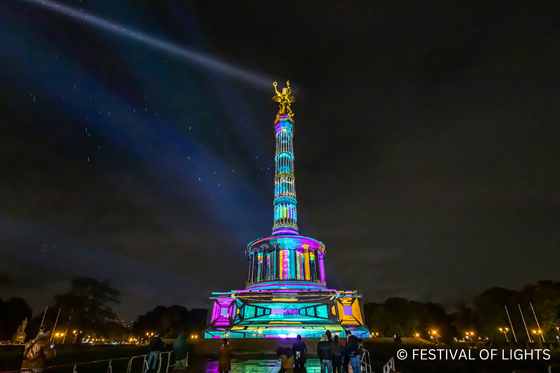 Festival of Lights